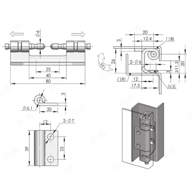 Bản Lề Cửa Chất Lượng Cao Chuyên Dụng