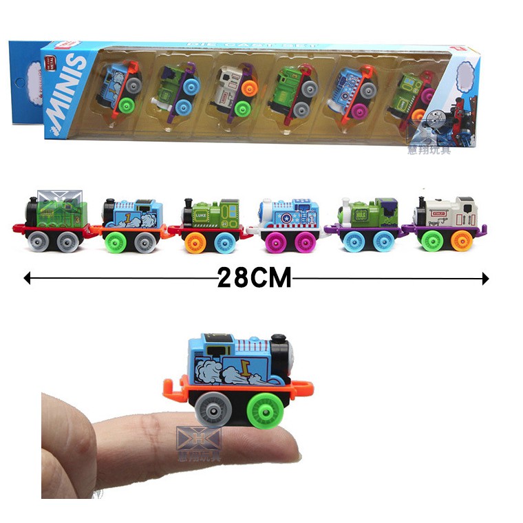 Tàu hỏa thomas mini mô hình bằng sắt gồm 4 xe và 1 nhà đẩy đồ chơi trẻ em