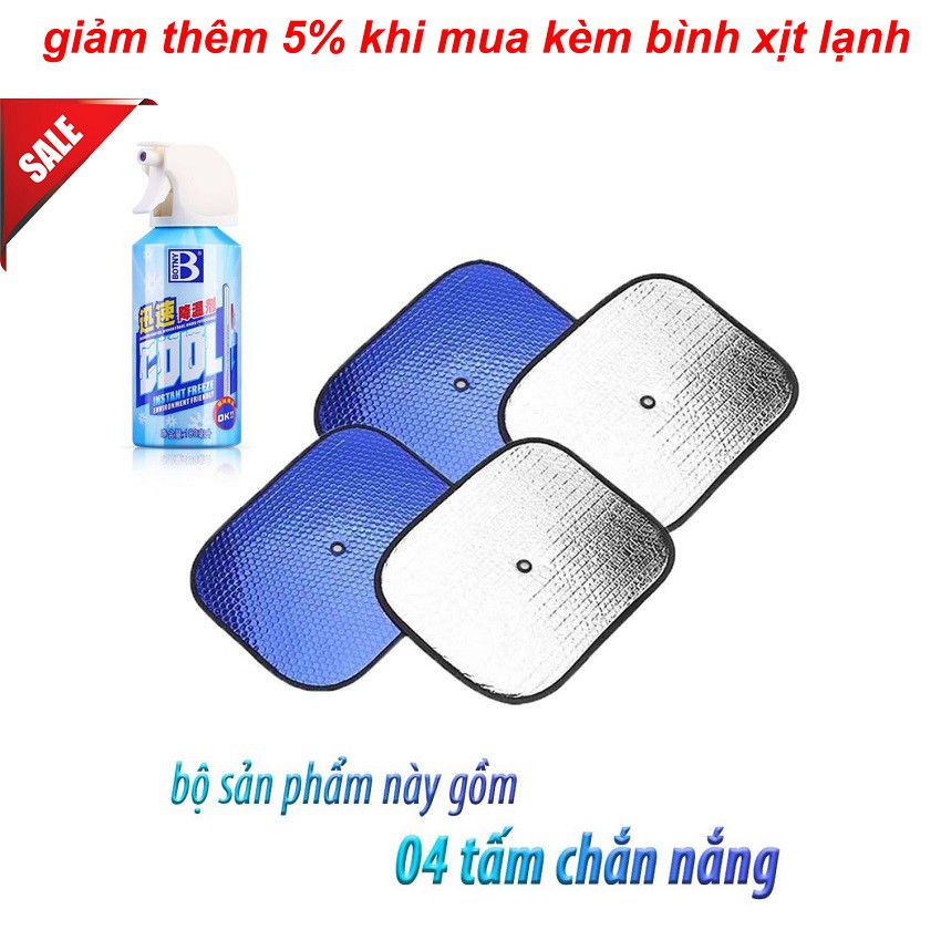 [Combo 4 sản phẩm] Tấm Chắn Nắng Xe Ô Tô PA01, Chất Liệu Cao Cấp Ngăn Tia UV Đến 99%, Kích Thước 38x42cm, Siêu Bền