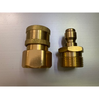 Khớp nối nhanh, đồng thau răng ngoài 13, 22