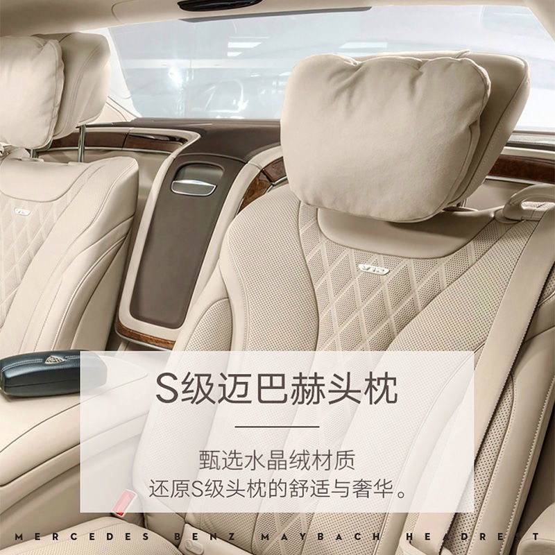 Gối Kê Cổ Gắn Ghế Ngồi Xe Hơi Mercedes-benz
