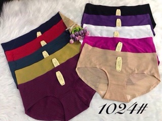 Combo 5 Quần lót su Thông hơi