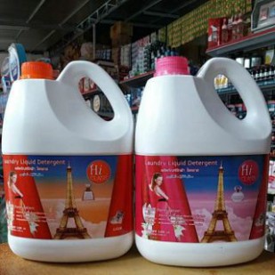 Nước Giặt HiClass Thái Lan Can 3500ml, Nước giặt Thái Giặt sạch thơm, an toàn cho da hương nước hoa quý phái