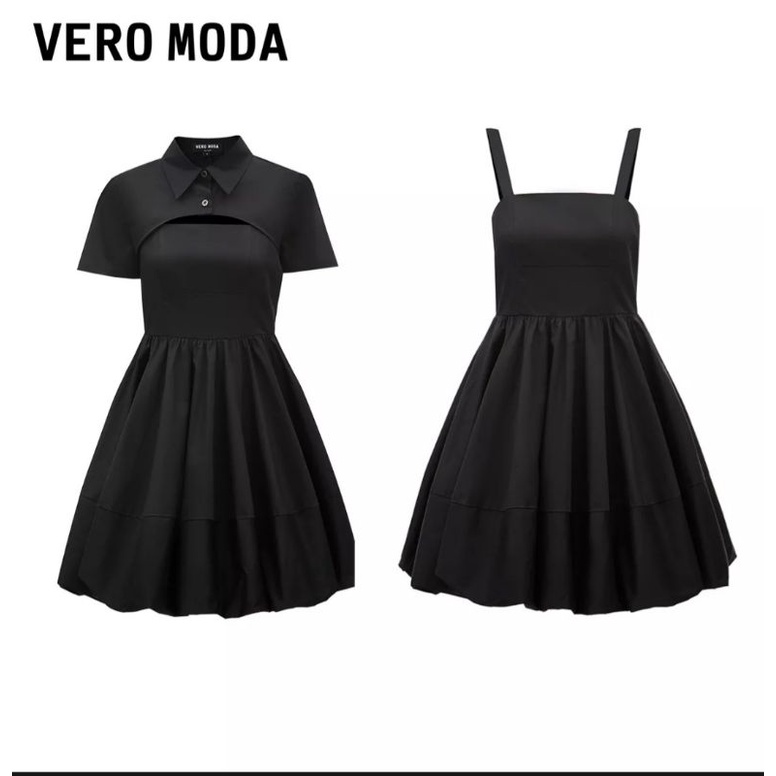 Set váy vero moda auth newtag