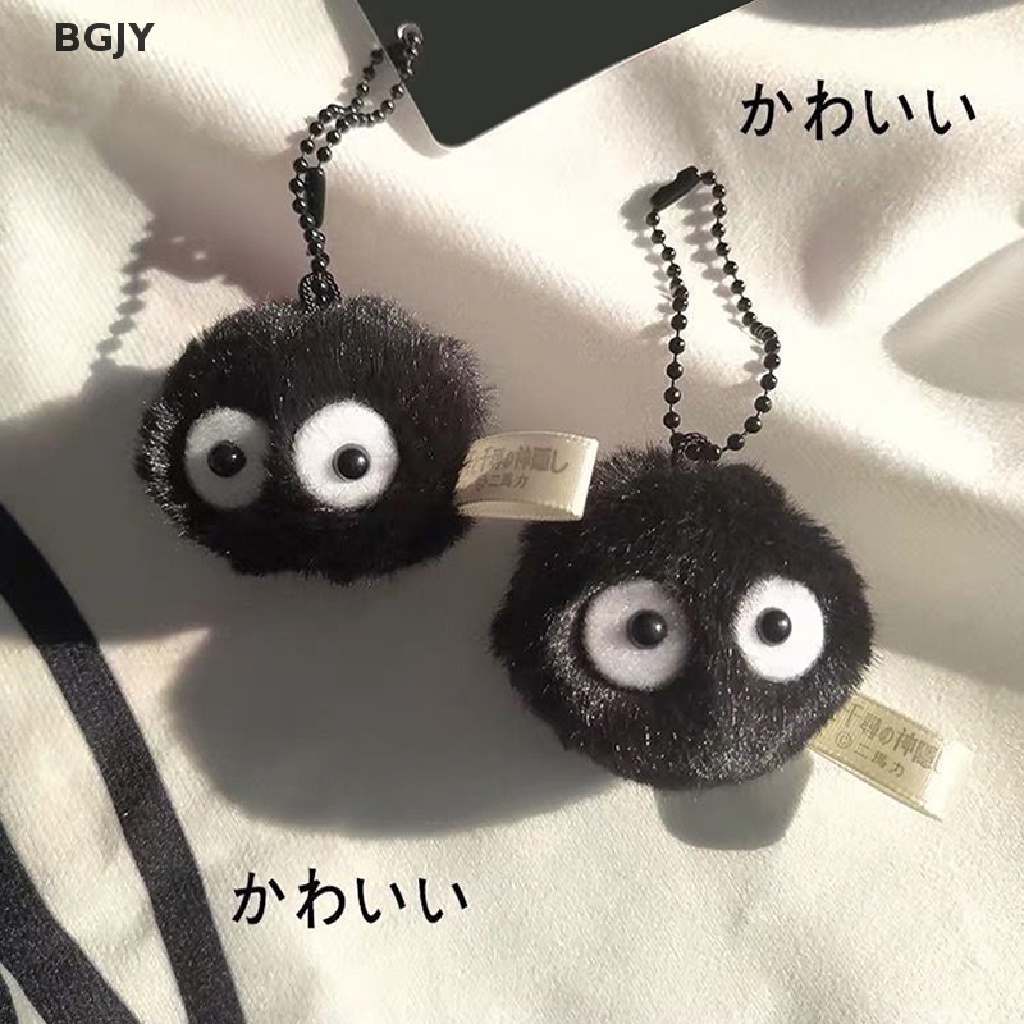 Móc Khóa Totoro Spirited Away Dễ Thương Mới