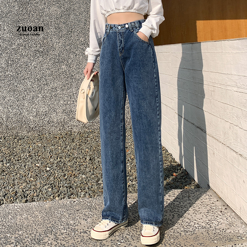 SUXI Quần Jean Lưng Cao Ống Rộng Cho Nữ