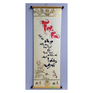 Tranh thư pháp Tạ ơn mẹ, kích thước 27cm x 79cm kèm nẹp treo. Quà tết, tranh trang trí.
