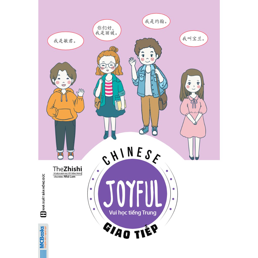 Sách - Combo Trọn Bộ 4 Cuốn Joyful Chinese - Vui Học Tiếng Trung: Giao Tiếp + Từ Vựng + Ngữ Pháp | BigBuy360 - bigbuy360.vn