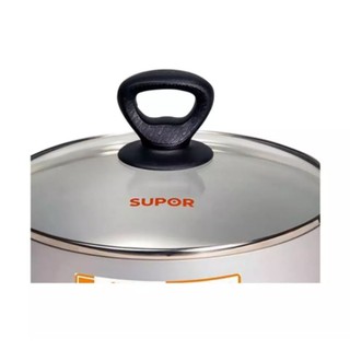 Nồi Supor S30A20 20cm