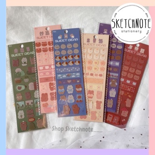 Sticker gấu cute ST091