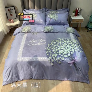 Bộ Chăn Ga Gối  4 món COTTON 100% Hàn - Organic - Living BÓ HOA TÚC CẦU