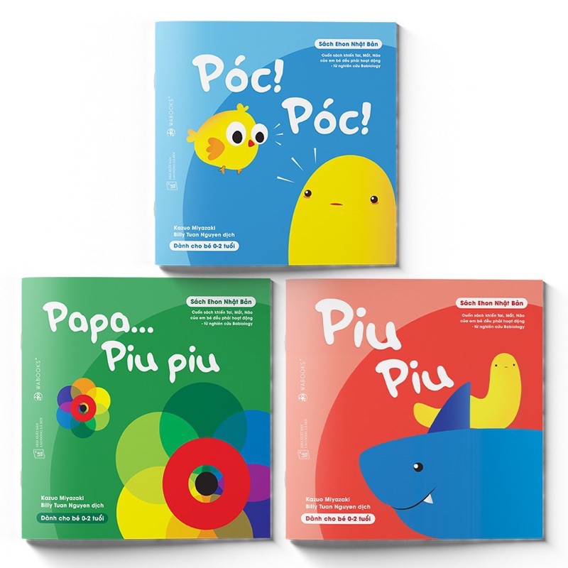 Sách Ehon - Combo 3 cuốn Ấn tượng của Piu Piu - Dành cho trẻ từ 0 - 3 tuổi