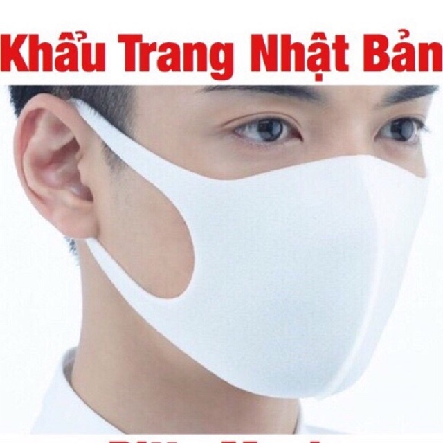 KHẨU TRANG UNICHARM 3D MASK NHẬT BẢN HỘP 100 MIẾNG