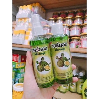 Cặp 2 chai dầu gội + tinh dầu bưởi mọc tóc