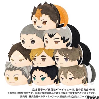 [ ĐỌC MÔ TẢ ] MOCHI HQ VER 1