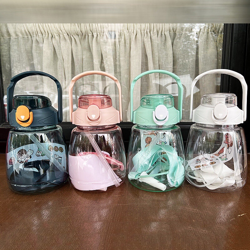 ONLY HOUSE Bình Nước Nhựa Dung Tích Lớn Có Ống Hút Tiện Dụng Cho Học Sinh