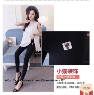 Quần legging bầu cạp chéo