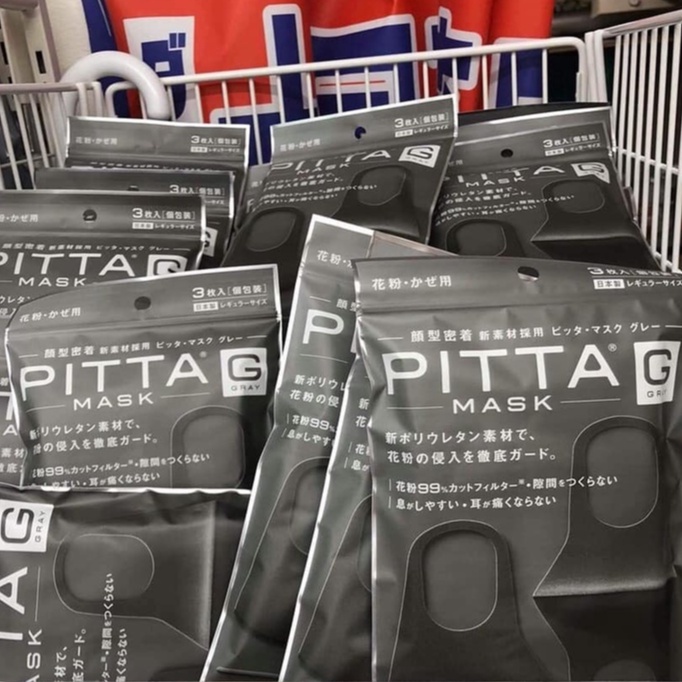 Khẩu Trang Pitta Mask Nhật Bản - HÀNG PICK STORE TÚI 3 CHIẾC