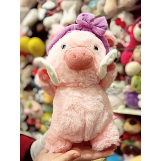 Gấu bông heo ôm bánh bao lông xù