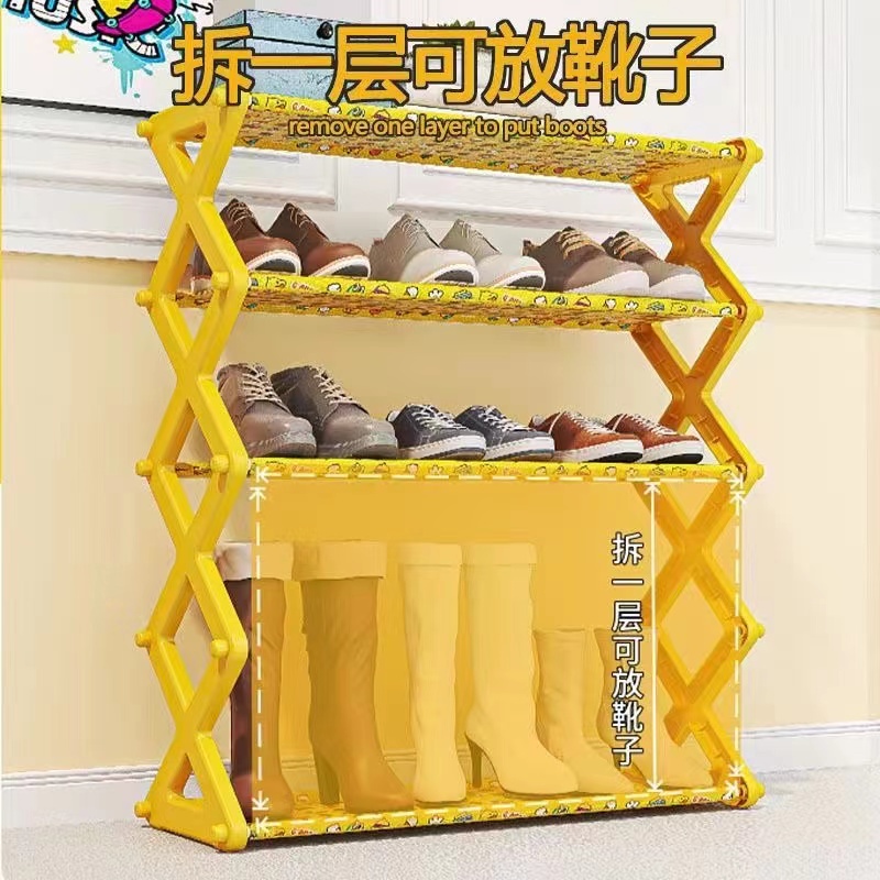 Giá Để Giày Chống Bụi Hình Vịt Vàng Nhỏ Phong Cách Mới Đơn Giản Dành Cho Ký Túc Xá / Nhà Cửa