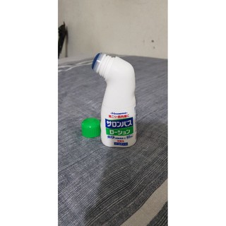Dầu xoa bóp Salonpas