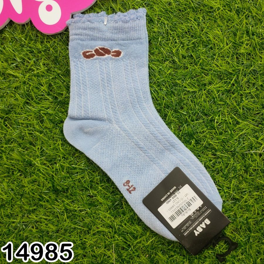 Vớ cổ cao trơn nhiều màu cho bé 1-12 tuổi | BIGBABY SHOP