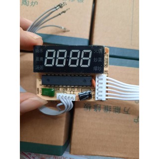 Bo Mạch Đa Năng Của Bếp Hồng Ngoại Cảm Ứng  2400w