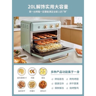 LÒ NƯỚNG PETRUS PE 7920