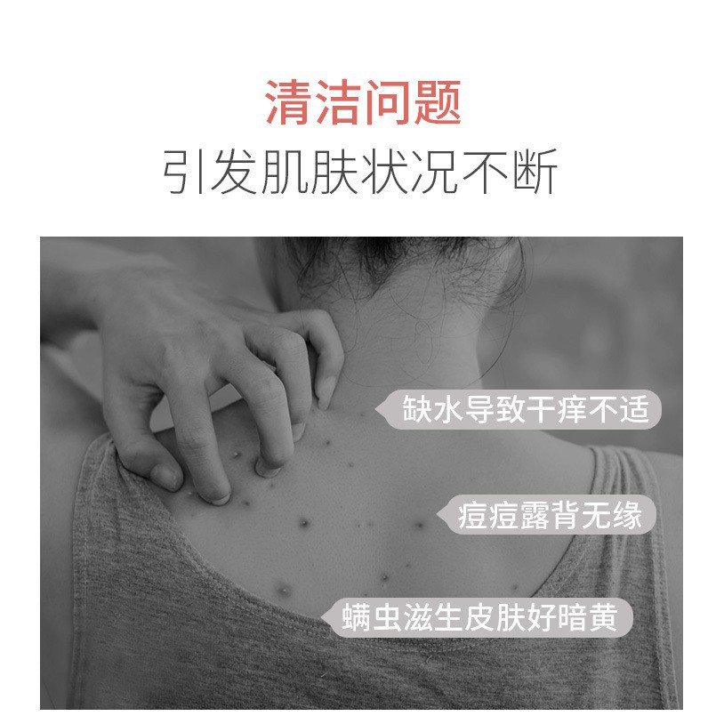 Muối Tắm Tẩy Tế Bào Chết Heyxi mẫu mới | BigBuy360 - bigbuy360.vn