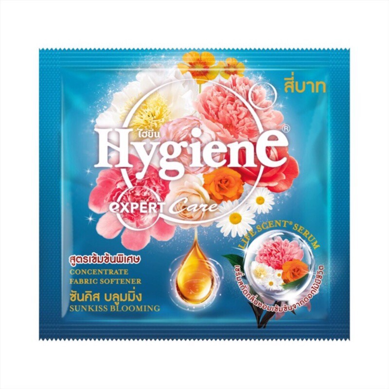 Xả Hygiene Thái Lan Nước xả vải dây 12 gói siêu đậm đặc - siêu thơm