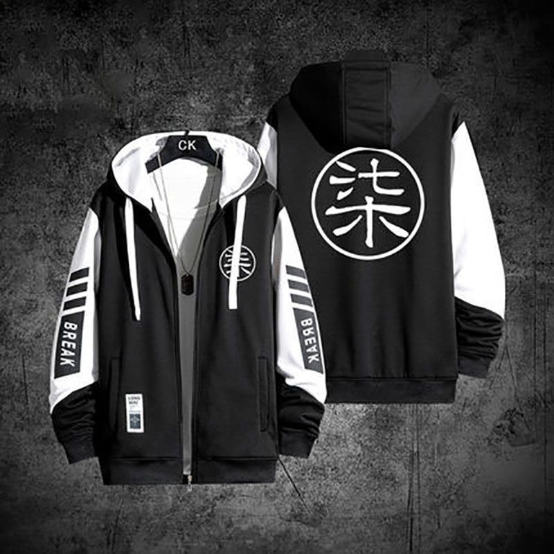 Assassin Scissor Seven with the Shadow Assassin Seven zipper hooded sweater coat long-sleeved cardigan men and women loose clothes