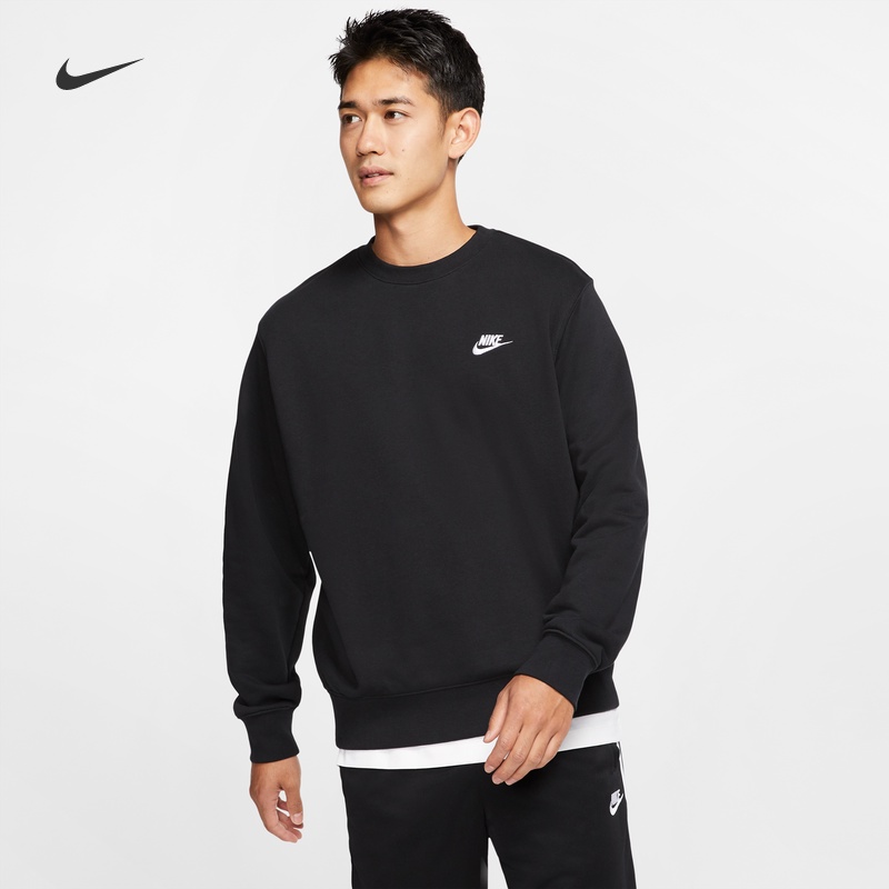 Áo Nỉ Dài Tay Cổ Thuyền Nike Chính Hãng BV2667