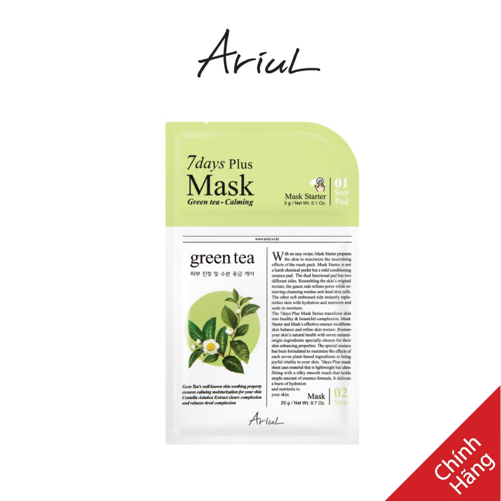 Mặt Nạ Nhân Đôi Dưỡng Chất Từ Thiên Nhiên Ariul 7days Plus Mask 20g | BigBuy360 - bigbuy360.vn