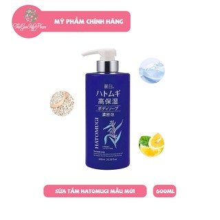 Sữa Tắm Trắng Da Ý Dĩ Hatomugi Xanh Mẫu Mới 600ml