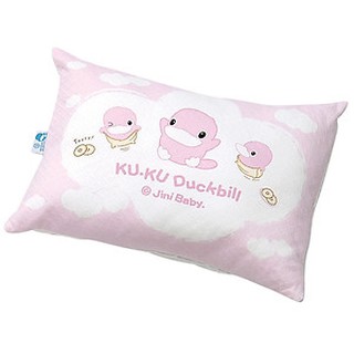 GỐI CHO BÉ (size 28 x 38 cm) KUKU - KU2022 (HỒNG)
