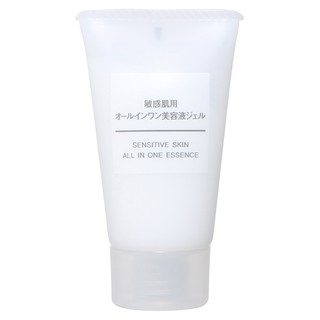 (Mini 30g) Kem Dưỡng Da Muji Skin All In One Essence