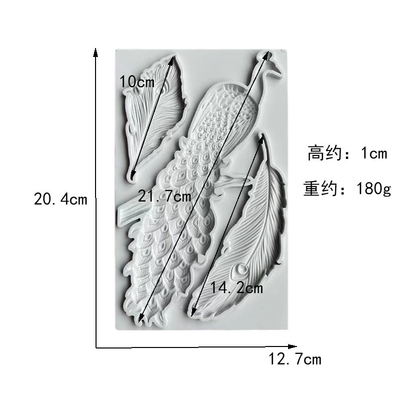 khuôn silicon trang trí bánh chim công, lá