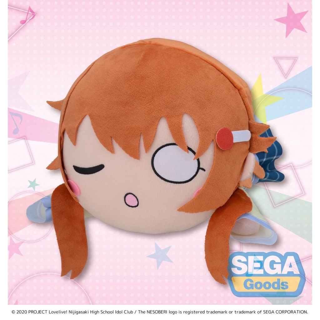 [SEGA] Gấu bông Love Live Nijigasaki Idol Club Plush Doll Nedoberi Summer A Kanata Konoe chính hãng Nhật Bản