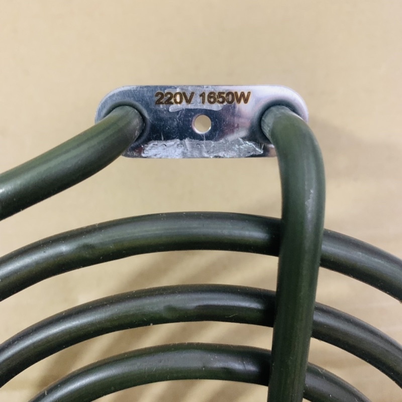 Mai So thanh trở nhiệt cho nồi chiên không dầu 17 cm - Thanh nhiệt sấy khô nồi chiên không dầu lơn 17 cm