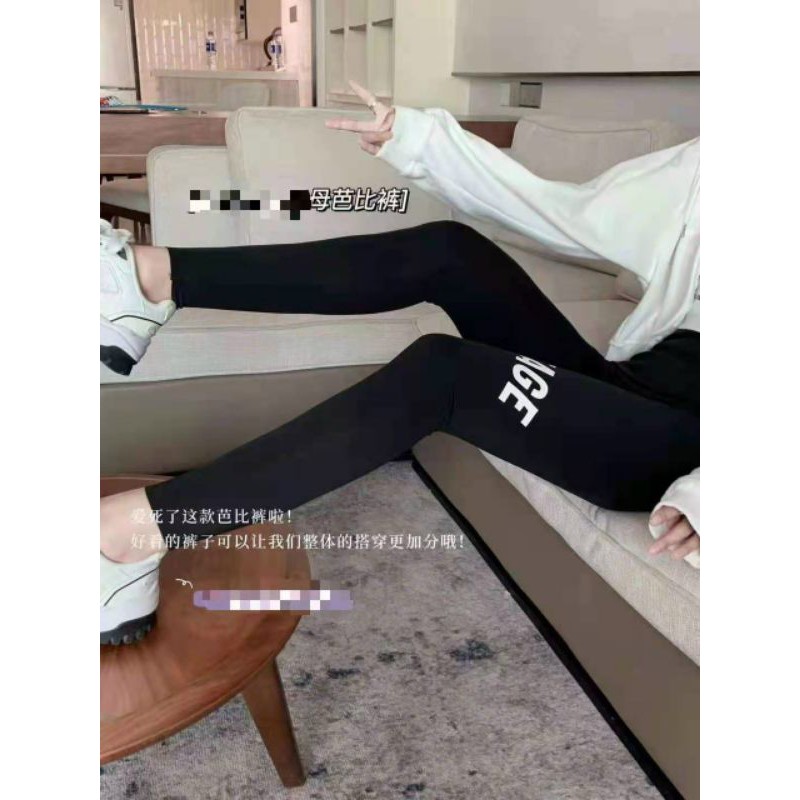 Quần legging chữ gối hàng QC | BigBuy360 - bigbuy360.vn