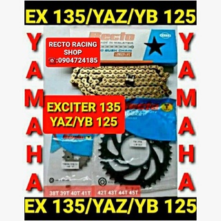 Nhông sên dĩa exciter 135/yaz 125/yb 125 sên vàng dĩa 28,30,32,34,35,36,37,38,39,40,41,42,43,44,45 nhông 13,14,15,16