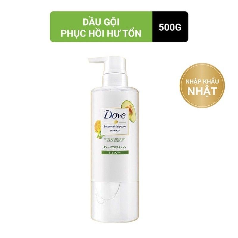 Dầu gội/Dầu xả Dove Nhật Bản phục hồi hư tổn chiết xuất Bơ & Dầu Argan Botanical