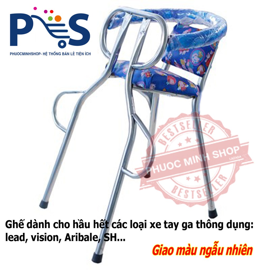 [HỖ TRỢ PHÍ SHIP] Ghế ngồi xe máy cho bé