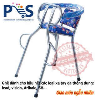 [HỖ TRỢ PHÍ SHIP] Ghế ngồi xe máy cho bé
