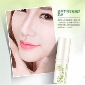 (hàng Mới Về) Son Dưỡng Môi Chiết Xuất Lô Hội Bioaqua | BigBuy360 - bigbuy360.vn