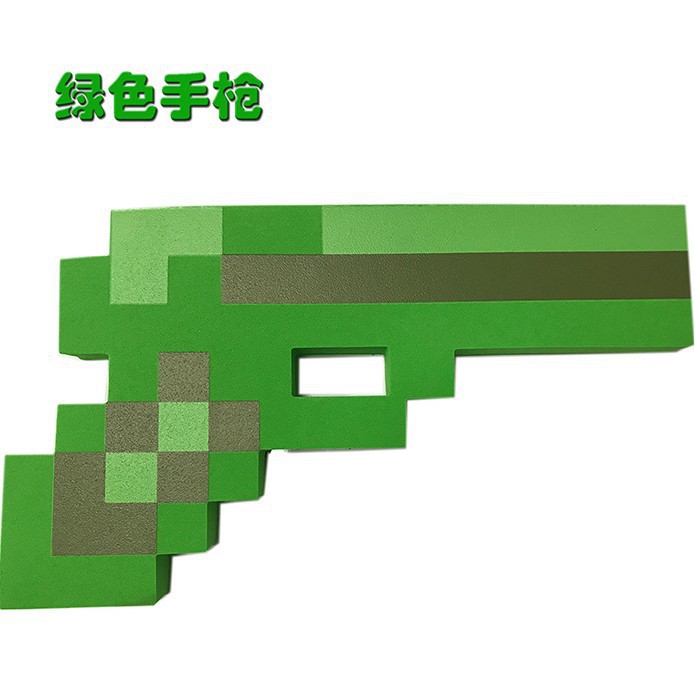 Trò Chơi Minecraft Vui Nhộn Cho Bé