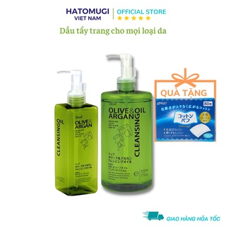 Dầu tẩy trang cho da nhạy cảm chiết xuất dầu Olive & Argan Deve Cleansing Oil Kumano nội địa Nhật bản