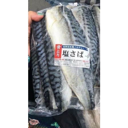 Cá Thu Nhật phile 1kg hàng xuất