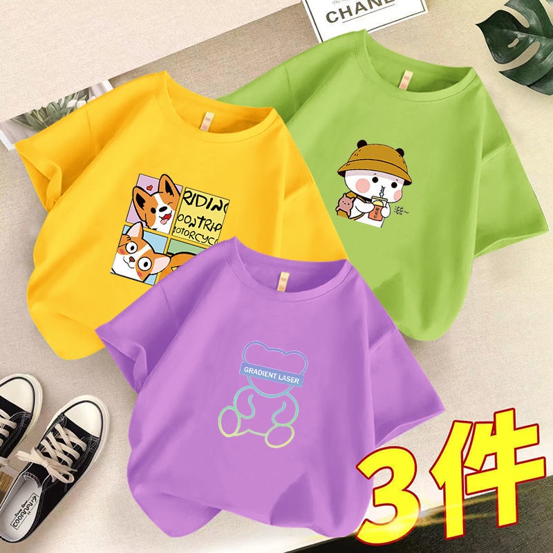 Áo Thun Tay Lỡ Mùa Hè Phong Cách Mới Cho Bé Trai