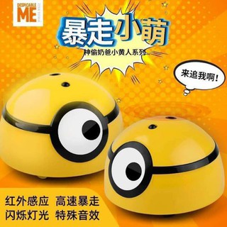 ĐỒ CHƠI ĐUỔI BẮT MINION TROLL